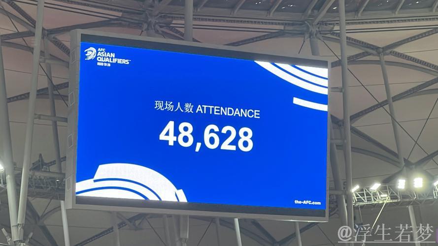 高昂票价引发球迷对世界杯不满 高昂票价引发球迷对世界杯不满