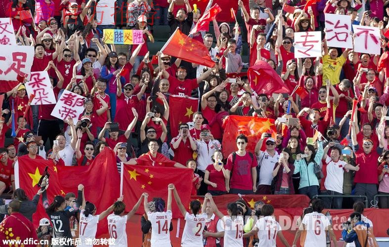 女足世界杯-中国1-0喀麦隆 时隔8年再进8强