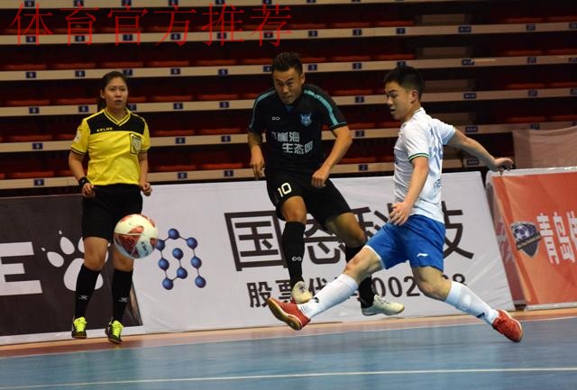 五甲联赛南二区全部比赛结束 青岛蓝翼队加冕赛区冠军 五甲联赛南二区全部比赛结束 青岛蓝翼队加冕赛区冠军